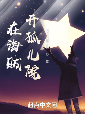 神算小奶团驾到免费阅读无弹窗