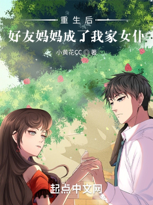 顾芯芯霍项胤免费阅读无弹窗