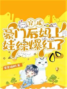 沈雨燃萧明彻小说全文免费阅读