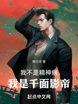 叶遵龙唐秋秋小说全文免费阅读