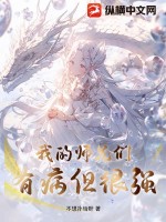 李耀叶婷婷免费阅读无弹窗